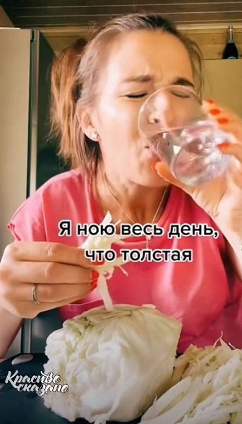     ? - 2