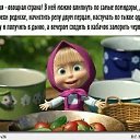 ���� ����, �������, 62 ���� - ��������� 7 �������� 2021 � ������ ������ ��������