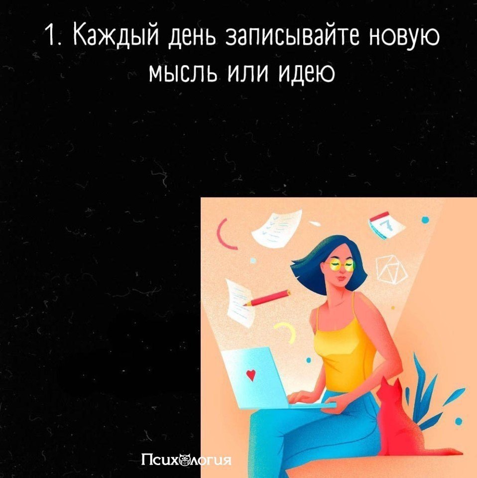 5 ������� �� ����������, ������� ������������� ������� ���� �����