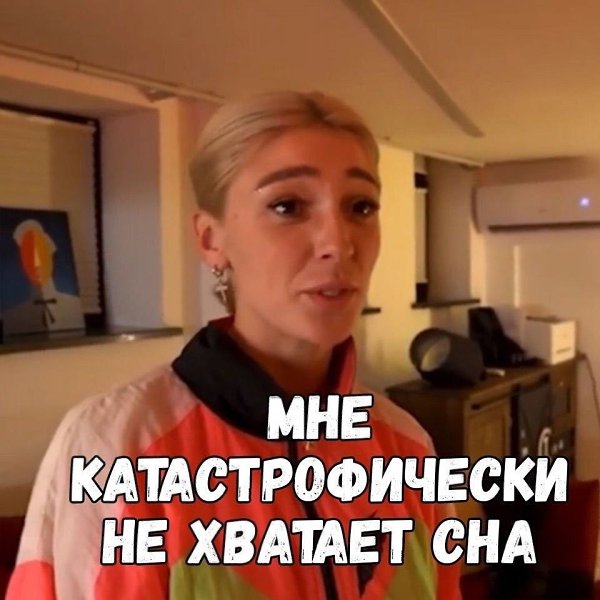    ... - 4