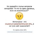 ���� ��������, ���� - ��������� 28 ������ 2021 � ������ �������