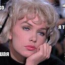 ���� �����, ��� - ��������� 18 ��� 2021 � ������ ������