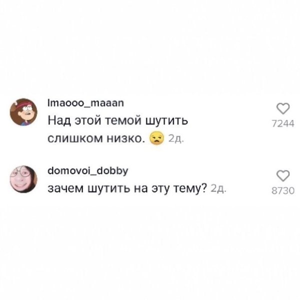 �������� ������, ������ ��� ��� ������� �� ���� �� ����� �������.������� - 3