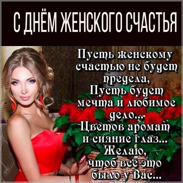   ,    . - 11  2021  16:36