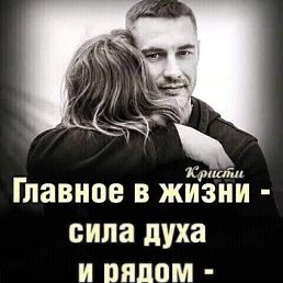 ���� ���� ���� ����� ��������, ������� �� �������� �������� �������� � �� �������� ������������ � ������ �������, � ��� ������ ������; ���� �������� � ��������� ������ �������� ����� ����� ������, ������ �� ������� ��������� ������ ������������� � � �����-�� ������ ������������. ������ �������� �� �������� ���������� � �� �������� � ������� �������, ��������� ��� �������� ��� �������� ������������ �����������: � �������� � � �������������.� ���� �����