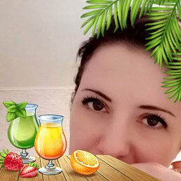 �����, ��������, 42 ����