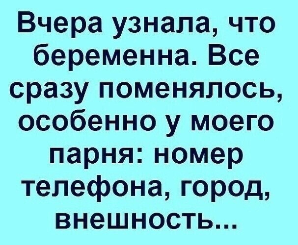 ☆ ☆ - 2  2021  17:21