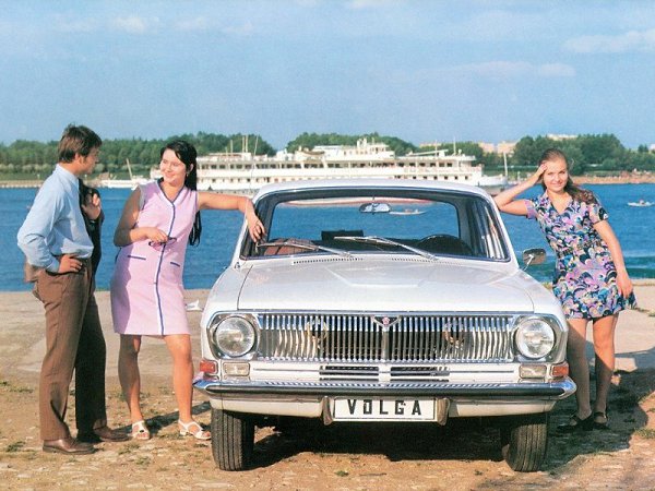 12 апреля 1985 — С конвейера Горьковского автозавода сошёл миллионный экземпляр «Волги» ГАЗ-24. - 3