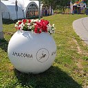 ���� �������, ���������, 44 ���� - ��������� 19 ���� 2021 � ������ �19.06.2021 - ����������