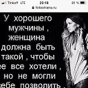 ���� ���������, ������� - ��������� 3 ������ 2022 � ������ ���� ����������