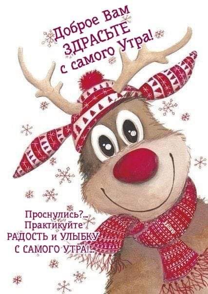 ***Victoria Viktorovna*** - 23  2022  04:17