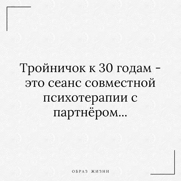 Co-Motivation....����� �����. - 5 �������� 2021 � 19:20