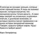 ���� �����, �������������-���������� - ��������� 10 ������ 2021 � ������ ������ ��������