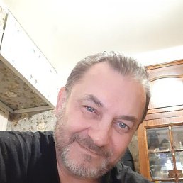 �����, �����-���������, 61 ���