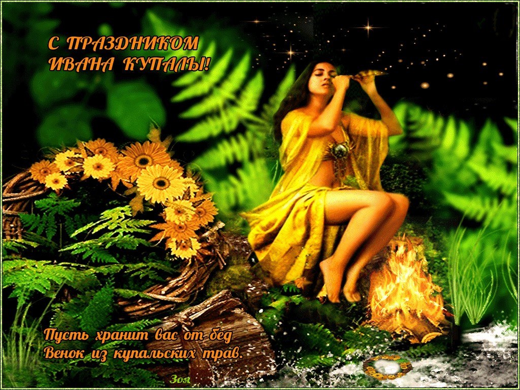 ***Victoria Viktorovna*** - 7  2021  09:01