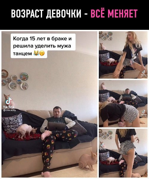  !