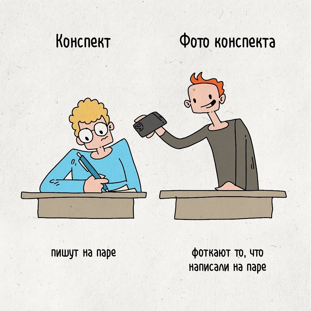  ,      ,    .    ,   ... - 6