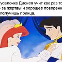���� ���������, ������ - ��������� 3 �������� 2021 � ������ ������ ��������