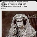 ���� �������, �������, 45 ��� - ��������� 1 ���� 2021 � ������ ������ ��������