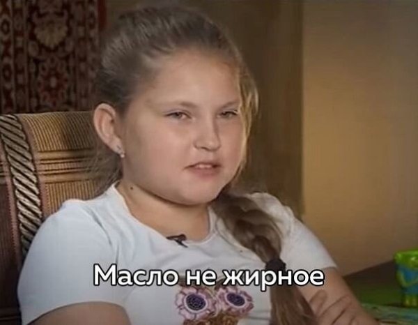 ,         - 3