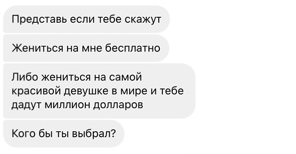 Провалить задание - fail the mission .If you blow this assignment you'll be in the barrel. - Если ты ...