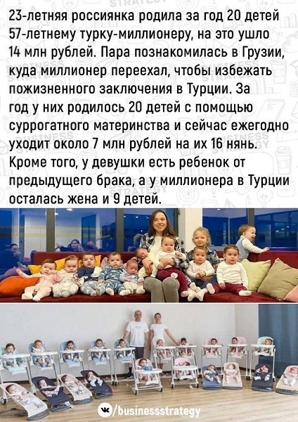 ���-10 ���������, ����� ������� ������ ������ ����! ������ ����� - ���������� ����� � ������ ������� ...