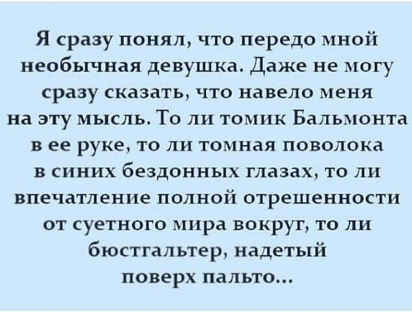 ***Victoria Viktorovna*** - 13  2021  13:04