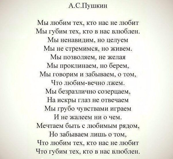 Andrey - 15  2021  06:09