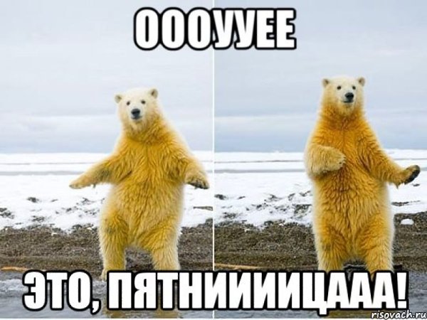 ***Victoria Viktorovna*** - 11  2021  01:26 - 2