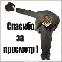 ���� Artak, ������, 58 ��� - ��������� 1 ���� 2021 � ������ ���� ����������