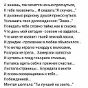 ���� � ������ �������..., ����, 57 ��� - ��������� 6 ���� 2021 � ������ ������ ��������