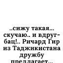 ���� ������, �����-��������� - ��������� 8 ���� 2021 � ������ ���� ����������