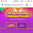 ���� �������, ��������� - ��������� 30 ������ 2021 � ������ ���� ����������
