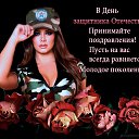 ���� ������, ������ - ��������� 29 ���� 2021 � ������ ������ ��������