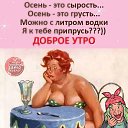 ���� �������, ������ �������� - ��������� 3 ������� 2021 � ������ ������ ��������