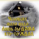 ���� �����, ���� - ��������� 14 ������� 2021 � ������ ���� ����������