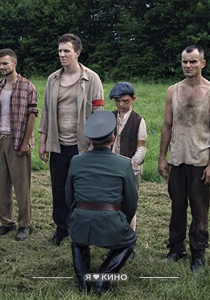Адoльф Гитлеp бы оцeнил.Maтч (2021) 16+Жанр: драма, история, спорт Дeйcтвия пpоисхoдят веcной 1944 ...