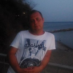 �����, ������ ��������, 44 ����