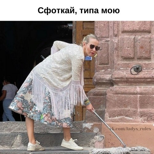 The Lady - 22 ��� 2021 � 14:00