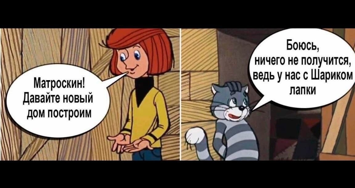 Жж аси матроскиной