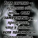 ���� ����, ������� - ��������� 17 ���� 2021 � ������ ������ ��������