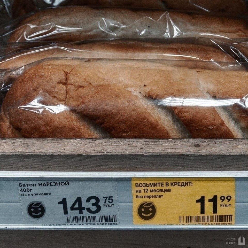   ,       - 3