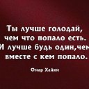 ���� ������, ������� - ��������� 6 ������ 2021 � ������ ���� ����������