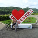 ���� ����, ����������� - ��������� 1 ������� 2021 � ������ ���� ����������