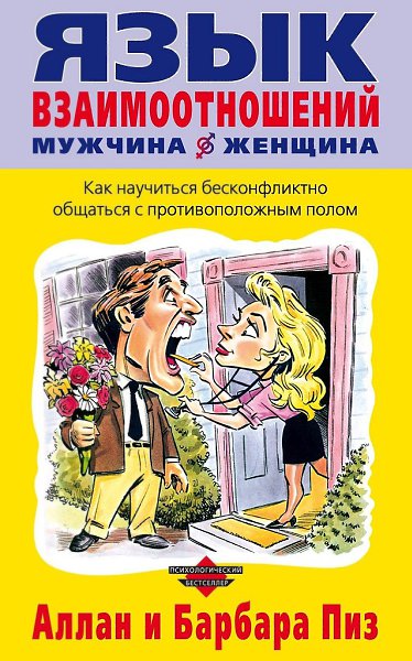 7 ���� � ���������� ���������. ����� ����������� �������������, ���������� ������� ������������� � ... - 7