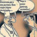 ���� �������, ����������� - ��������� 22 ������ 2021 � ������ ������ ��������