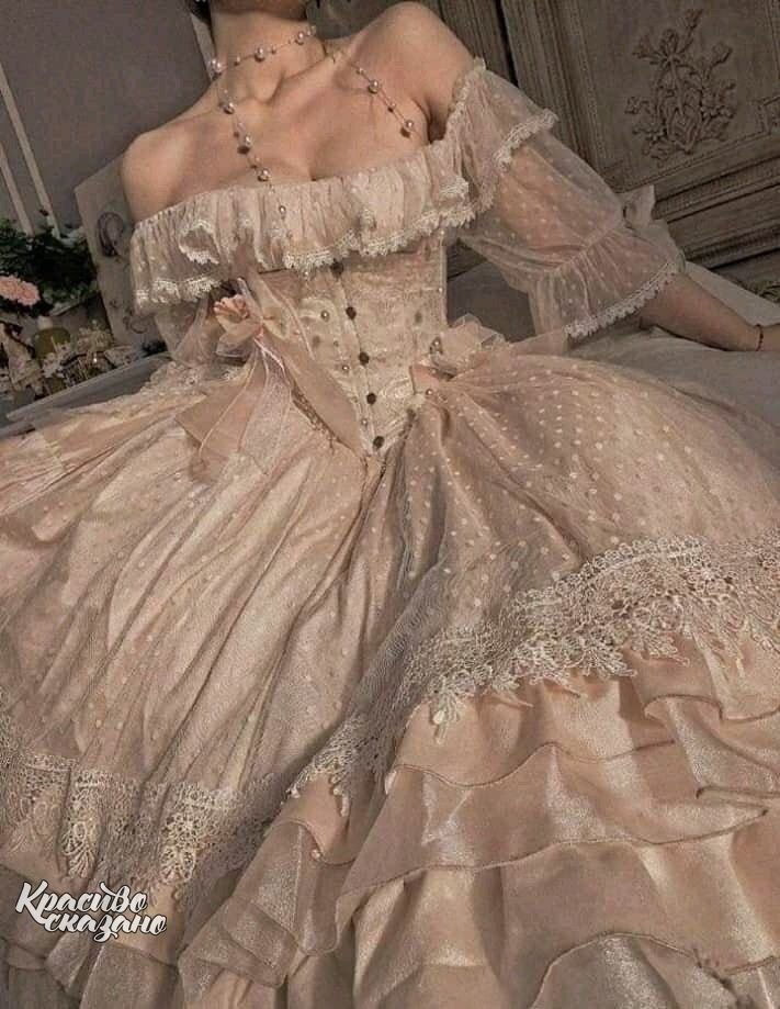  : - 2