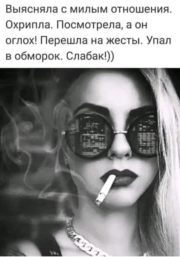 ������ - 26 ���� 2021 � 14:06