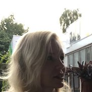 �������, 53 ����, �������