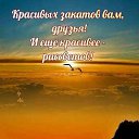 ���� Iren, ��������� - ��������� 15 ������� 2021 � ������ ������ ��������